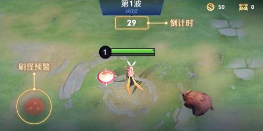 王者榮耀機(jī)關(guān)百煉攻略 機(jī)關(guān)百煉通關(guān)技巧分享