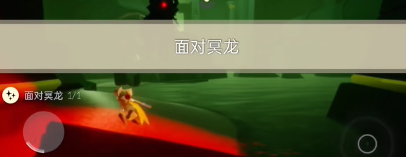 光遇3.15任務(wù)怎么完成 2024年3月15日每日任務(wù)通關(guān)攻略
