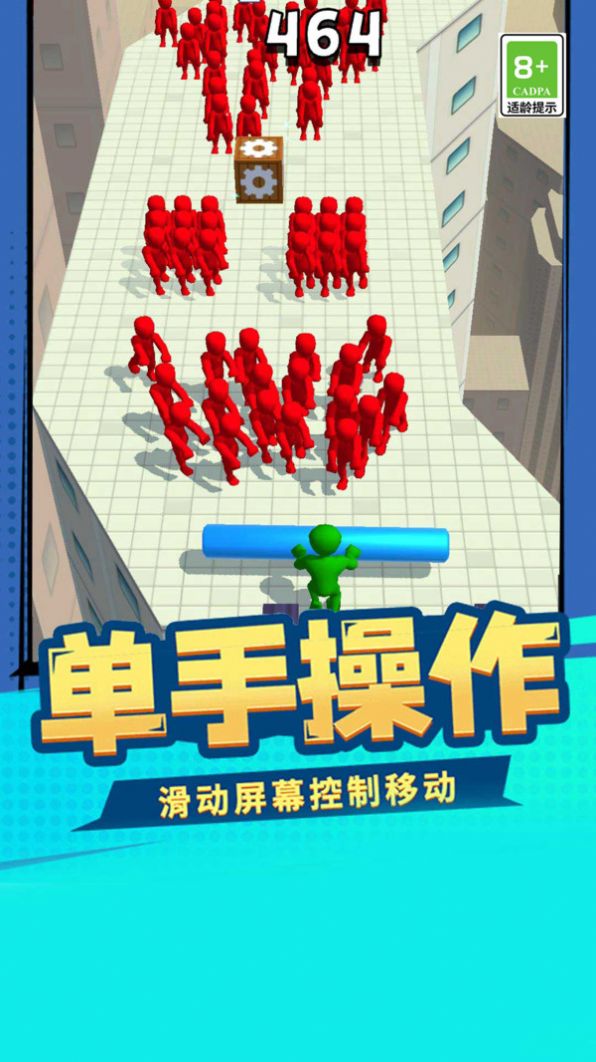 暴走大擂臺安卓手機版截圖3