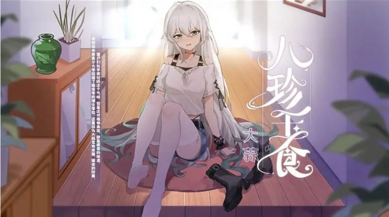 PGVZ公開第一版下載手機版截圖2