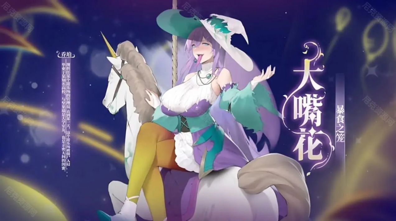 PGVZ公開第一版下載手機版截圖3