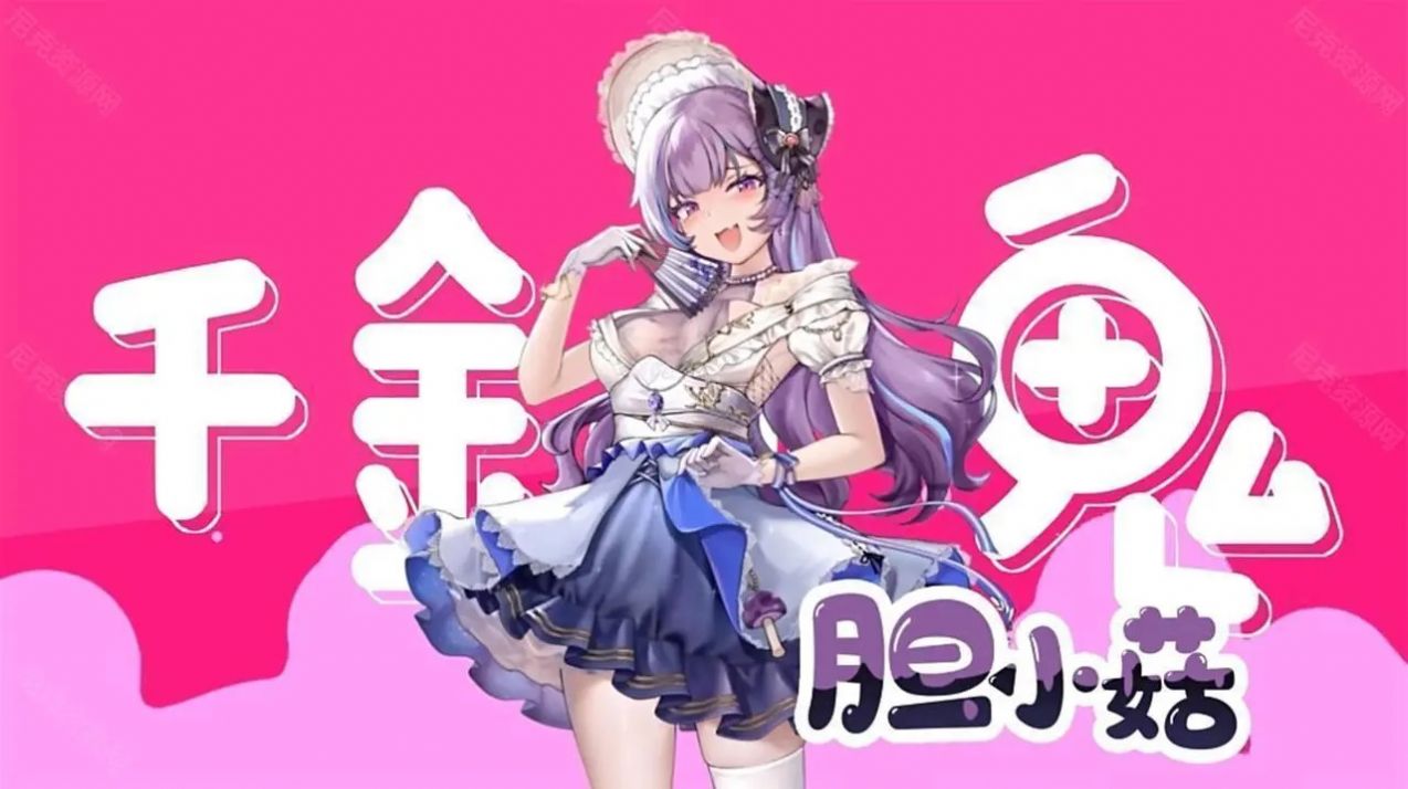 PGVZ公開第一版下載手機版截圖4