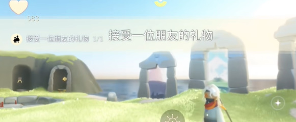 光遇3.19任務(wù)怎么做 2024年3月19日每日任務(wù)完成攻略