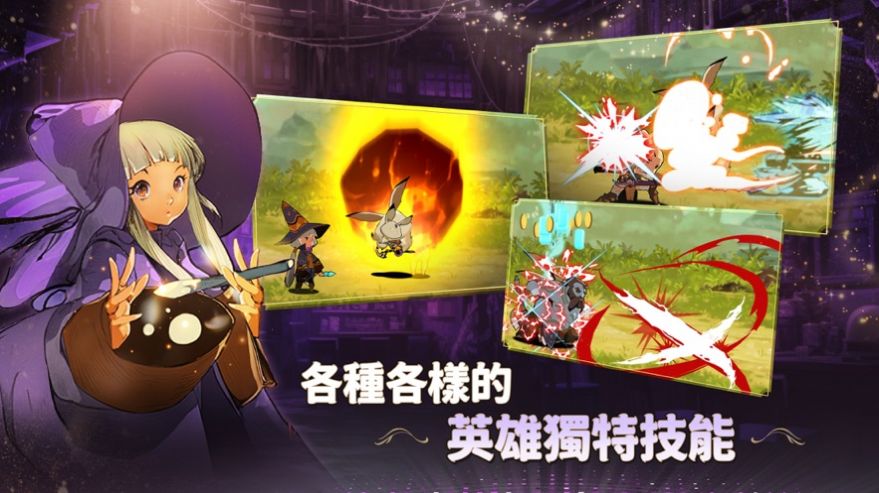 魂靈少女養(yǎng)成手游版截圖2