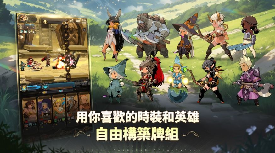 魂靈少女養(yǎng)成手游版截圖3