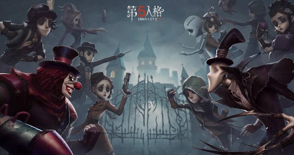 第五人格羅森聯(lián)動(dòng)活動(dòng)第二彈什么時(shí)候開始 羅森聯(lián)動(dòng)活動(dòng)第二彈時(shí)間介紹