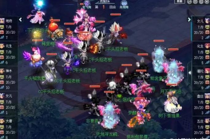 夢幻西游212屆武神壇淘汰賽怎么打 212屆武神壇淘汰賽玩法攻略