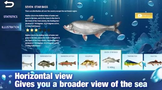 釣魚大師真實模擬器游戲中文版截圖4