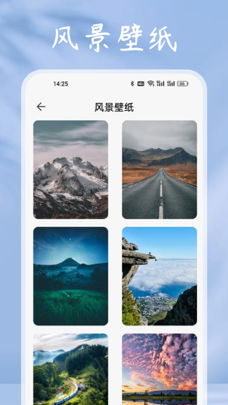 小小追書閱讀器軟件下載截圖3
