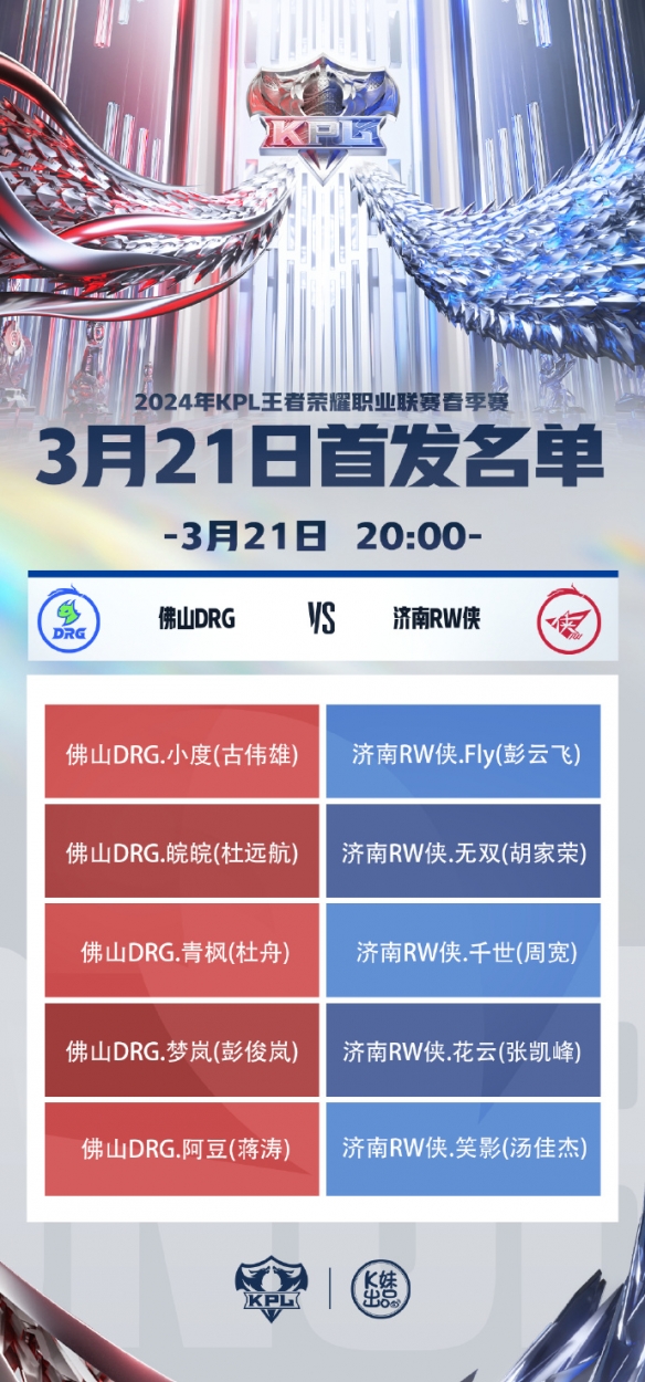游俠網(wǎng)4