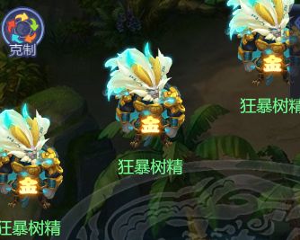 夢幻西游網(wǎng)頁版五行斗法2024年3月最新 3月五行斗法通關(guān)陣容打法攻略