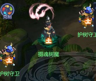 夢幻西游網(wǎng)頁版五行斗法2024年3月攻略 3月五行斗法陣容打法推薦[多圖]圖片4