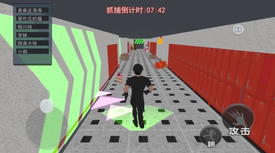 櫻花校園逃離護士中文手機版截圖1