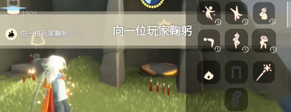 光遇3.21每日任務(wù)怎么做 2024年3月21日每日任務(wù)通關(guān)攻略