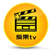 愛(ài)果TV電視盒版