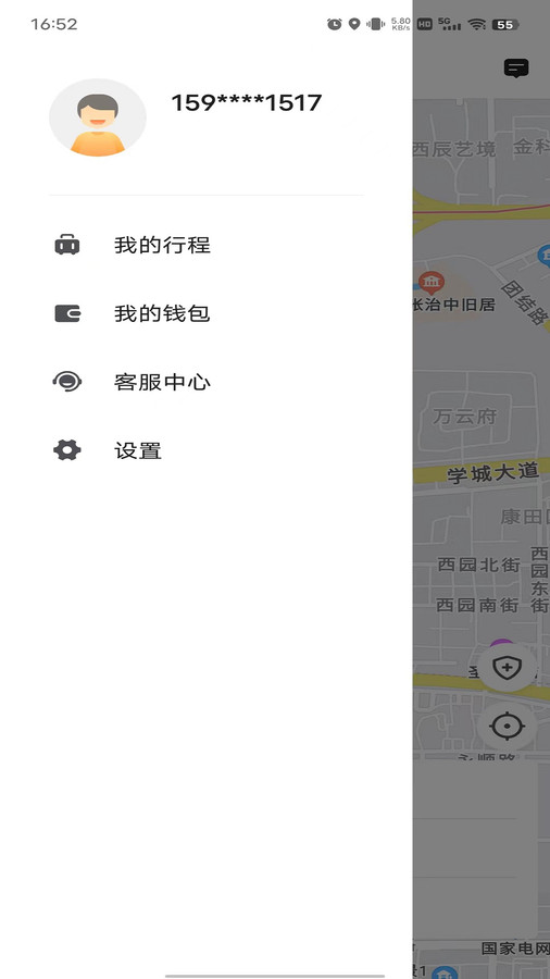 博約出行網(wǎng)約乘客端軟件最新版截圖2
