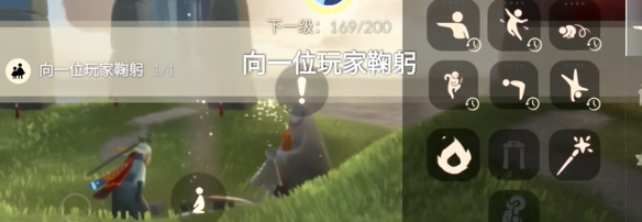 光遇3.22任務(wù)怎么完成 2024年3月22日每日任務(wù)圖文攻略