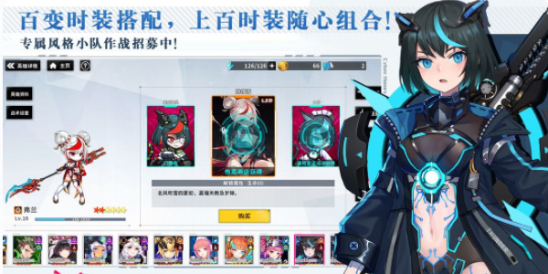 戰(zhàn)場英雄物語兌換碼大全