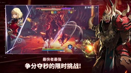 Solo Leveling ARISE正版下載截圖3