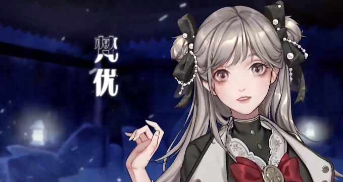 月影別墅兌換碼大全 最新禮包兌換碼分享