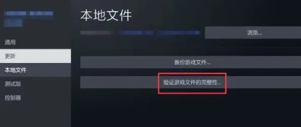 我獨(dú)自升級(jí)崛起報(bào)錯(cuò)怎么解決