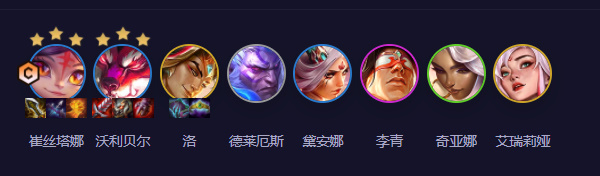 云頂之弈決斗小炮怎么玩