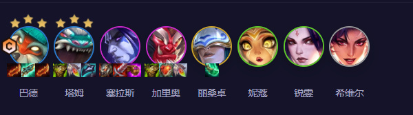 云頂之弈s11剪紙巴德怎么玩 剪紙巴德陣容羈絆搭配攻略