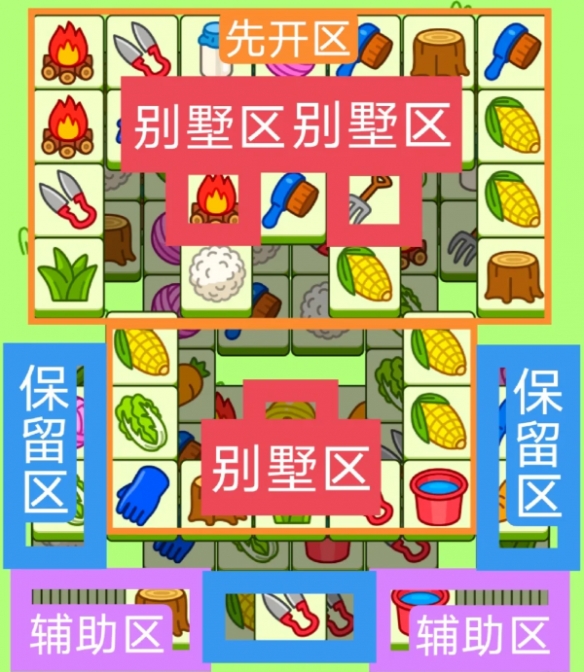 游俠網(wǎng)3