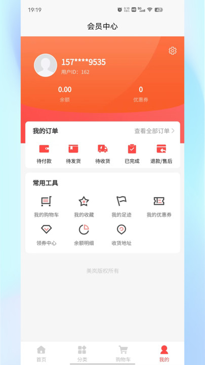 鄧?？弟浖钚掳娼貓D4
