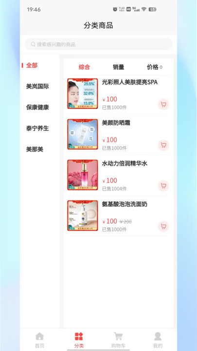 鄧?？弟浖钚掳娼貓D2