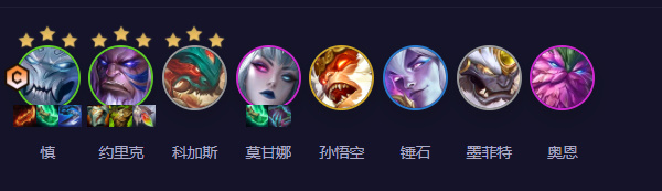 云頂之弈擎天慎出裝
