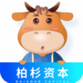 柏杉OA最新下載