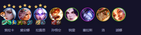 云頂之弈s11索拉卡怎么玩 s11賽季索拉卡陣容出裝羈絆搭配攻略
