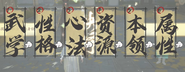 射雕手游戰(zhàn)力怎么提升 快速提升戰(zhàn)力技巧攻略
