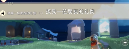 光遇3.27任務(wù)怎么完成 2024年3月27日每日任務(wù)通關(guān)攻略