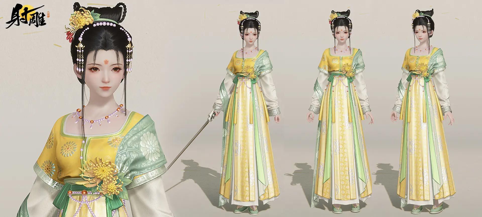 網(wǎng)易射雕手游好玩嗎 射雕手游玩法評測[多圖]圖片5