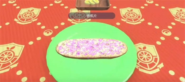寶可夢朱紫蛋蛋力料理食譜大全 蛋蛋力料理食譜配方分享