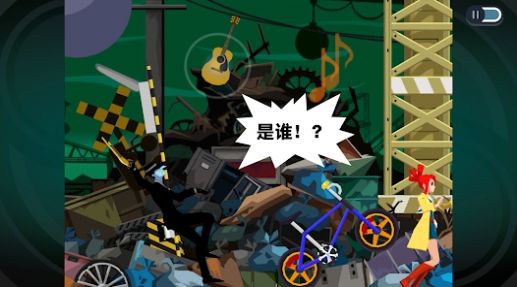 幽靈詭計(jì)幻影偵探下載安裝最新版截圖1
