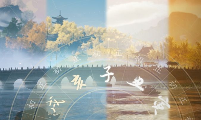 射雕手游可以聯(lián)機(jī)嗎 多人聯(lián)機(jī)一起玩法方法