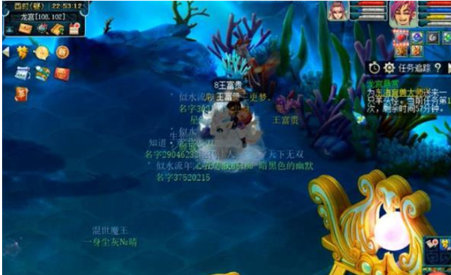 夢幻西游查看污染治理筆記攻略 查看污染治理筆記通關(guān)流程解析