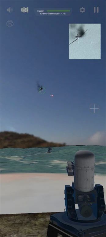 空降防御者安卓版截圖2