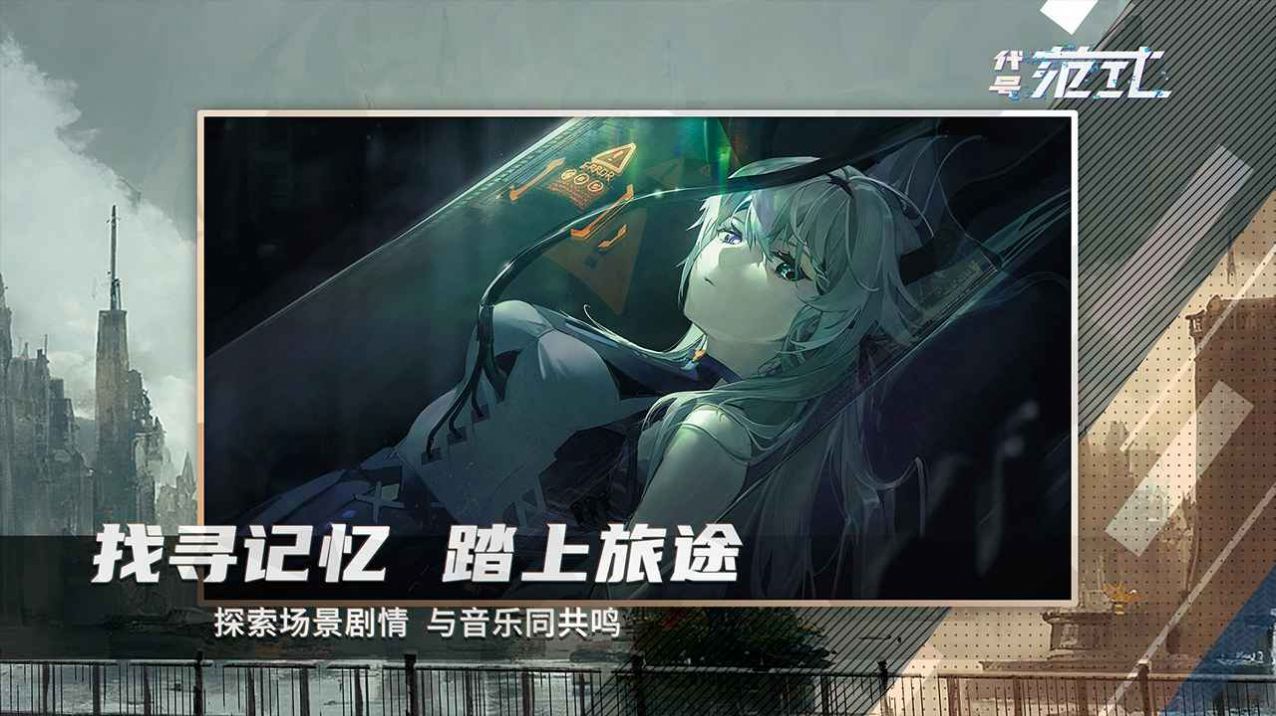 木塊九宮格截圖3