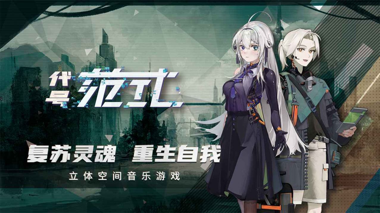 木塊九宮格截圖2