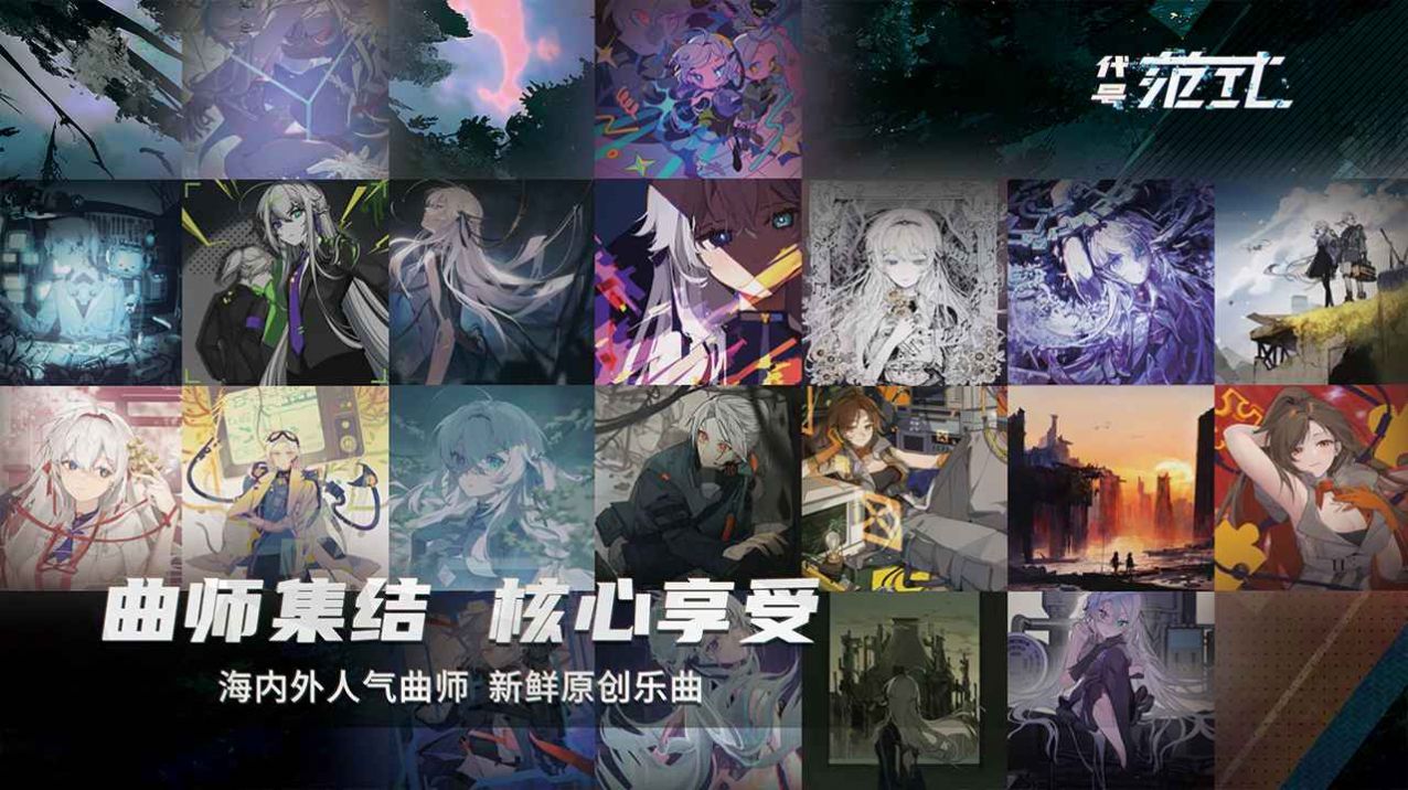 木塊九宮格截圖4