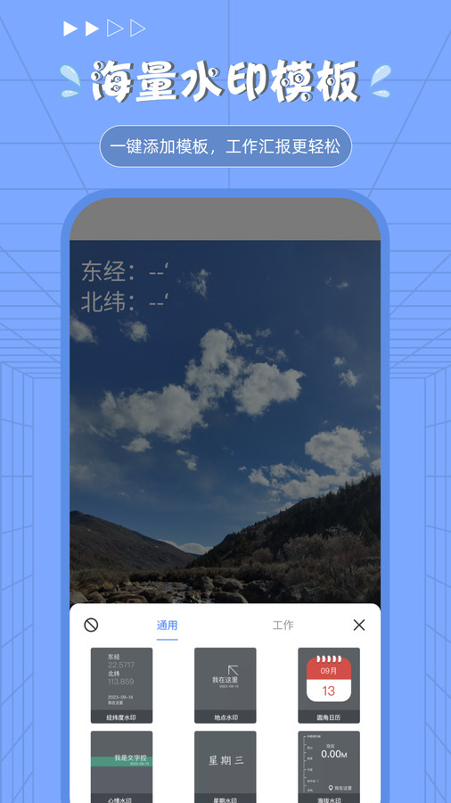 Procreate绘画修图软件最新版1