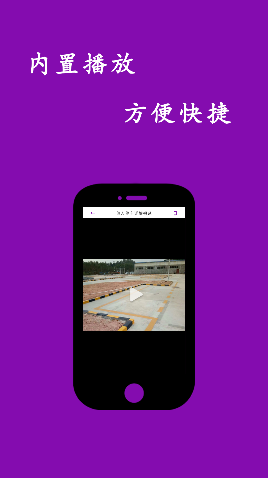 網(wǎng)頁(yè)視頻下載大師軟件最新版截圖3
