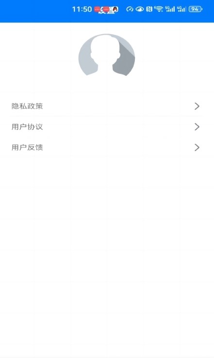 翡翠壓縮軟件版截圖3