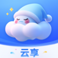 云享輕眠軟件版