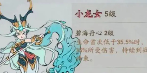 尋道大千怎么登錄別人的賬號(hào)