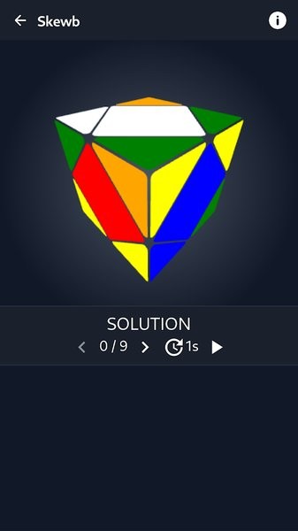 CubeSolver魔方軟件截圖4